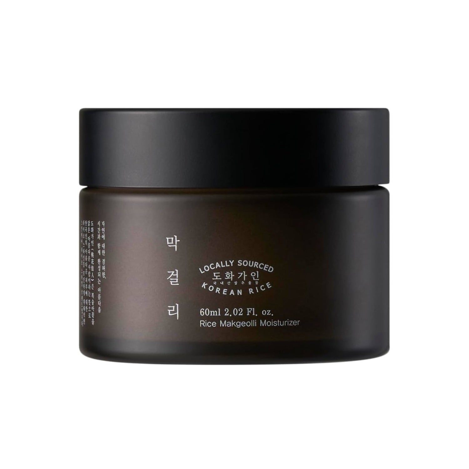 House of Dohwa House of Dohwa Makgeolli Moisturizer 60ml - hydrating - front bottle shot