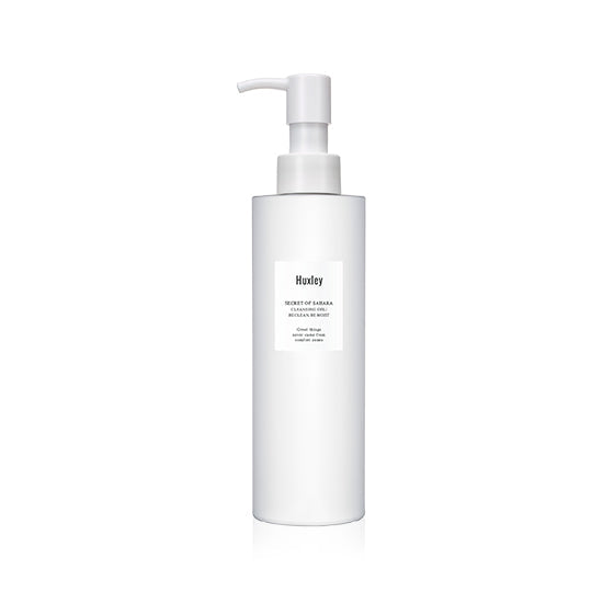 Huxley Huxley Cleansing Gel Be Clean Be Moist 200ml - hydrating - front bottle shot