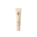 INCELLDERM INCELLDERM Sheer Glow BB 30g - hydrating - front bottle shot
