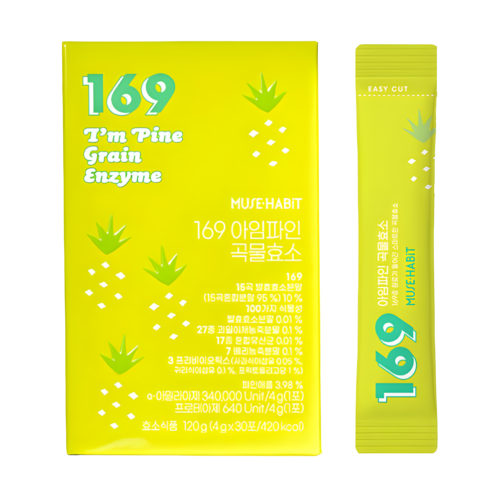 INTAKE INTAKE 169 I'm Fine Grain Enzyme 1 Box (30 Sticks) - nourishing - front bottle shot