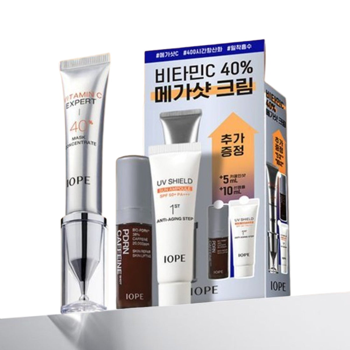 IOPE IOPE Vitamin C Expert 40% Mask Concentrate Set (15g + PDRN 5ml + Sun Ampoule 10ml) - anti-aging - front bottle shot