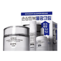 IOPE IOPE XMD III Clinical Recovery Cream 50ml Special Set - hydrating - front bottle shot