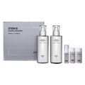 IOPE IOPE XMD Stem3 2-Piece Set (Softener 130ml + Emulsion 130ml) Special Set - hydrating - front bottle shot