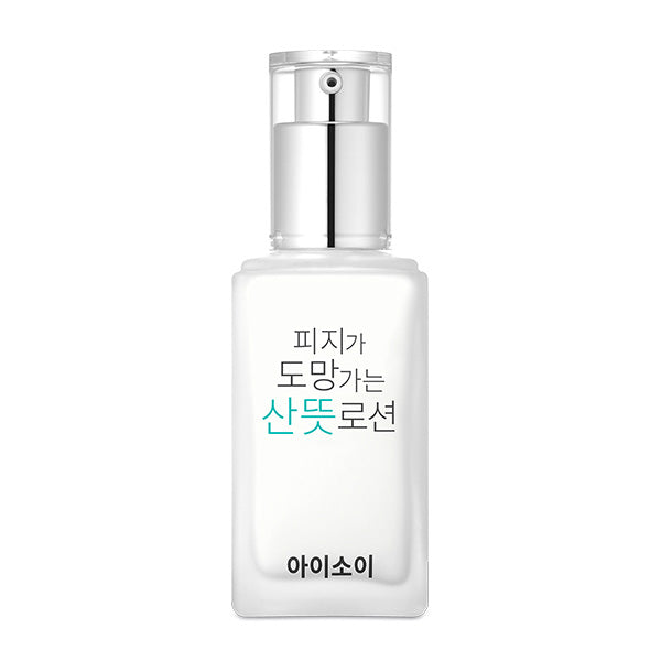 ISOI ISOI Pure Sebum Care Essence Lotion 70ml - hydrating - front bottle shot