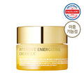 ISOI ISOI Intensive Energizing Cream EX 35ml - hydrating - front bottle shot