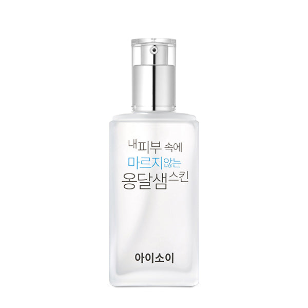 ISOI ISOI Toner, a Bottled Oasis for Your Skin 130ml - hydrating - front bottle shot