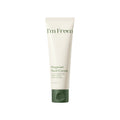 I'm from I'm from Mugwort Fluid Cream 50ml - hydrating - front bottle shot