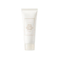 I'm from I'm from Rice Glow Peel Off Mask 70g - brightening - front bottle shot