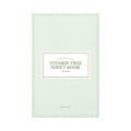 I'm from I'm from Vitamin Tree Sheet Mask 5ea - hydrating - front bottle shot