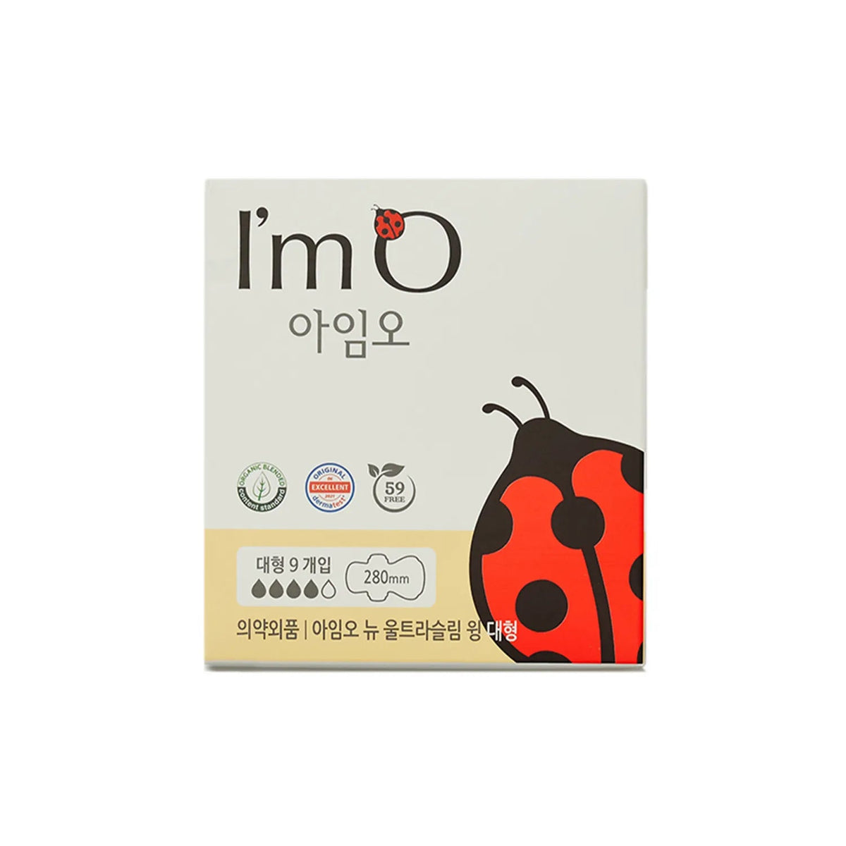 I'm O I'm O Organic Sanitary Pads Large – 10 Packs - daily care - front bottle shot