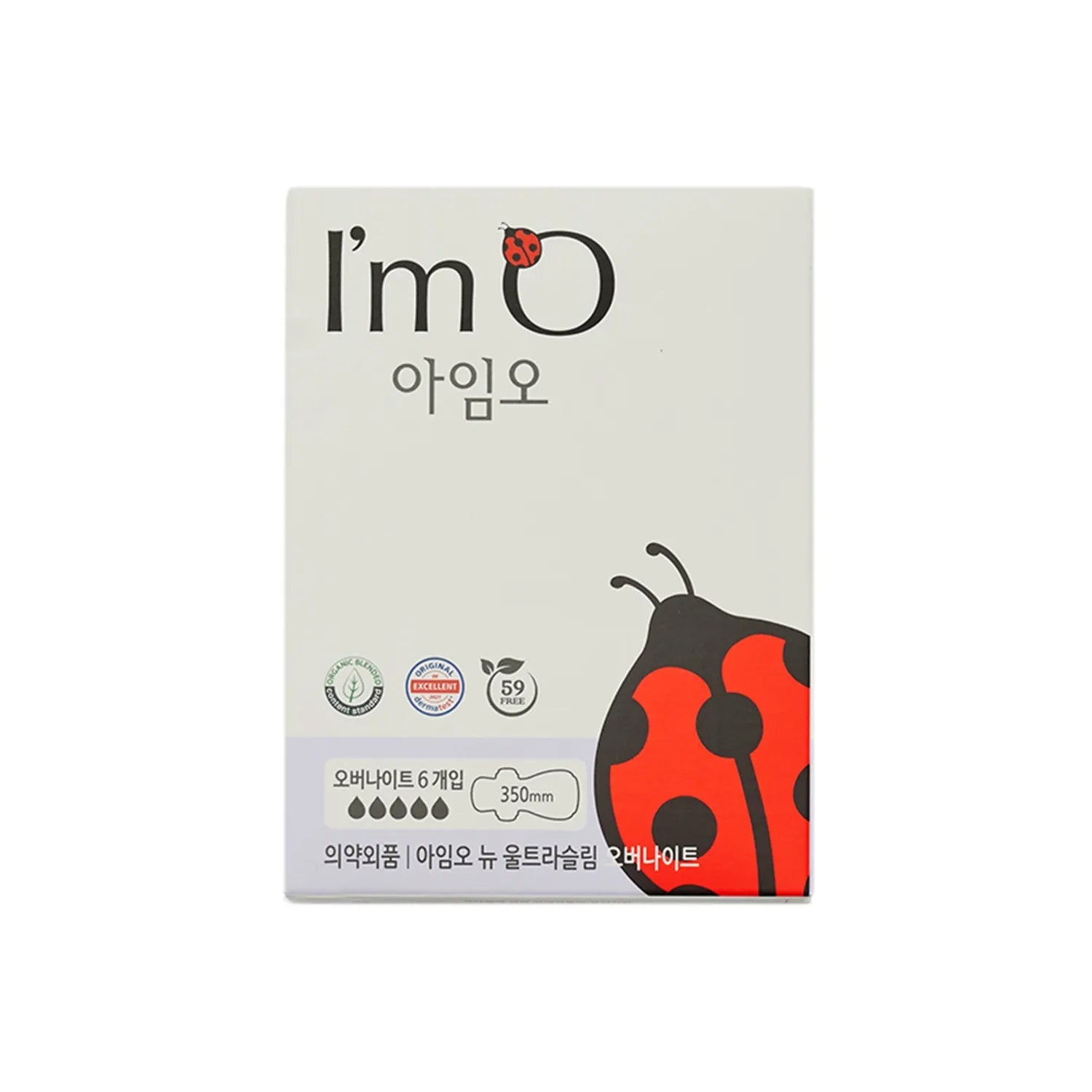 I'm O I'm O Organic Sanitary Pads Overnight – 10 Packs - daily care - front bottle shot
