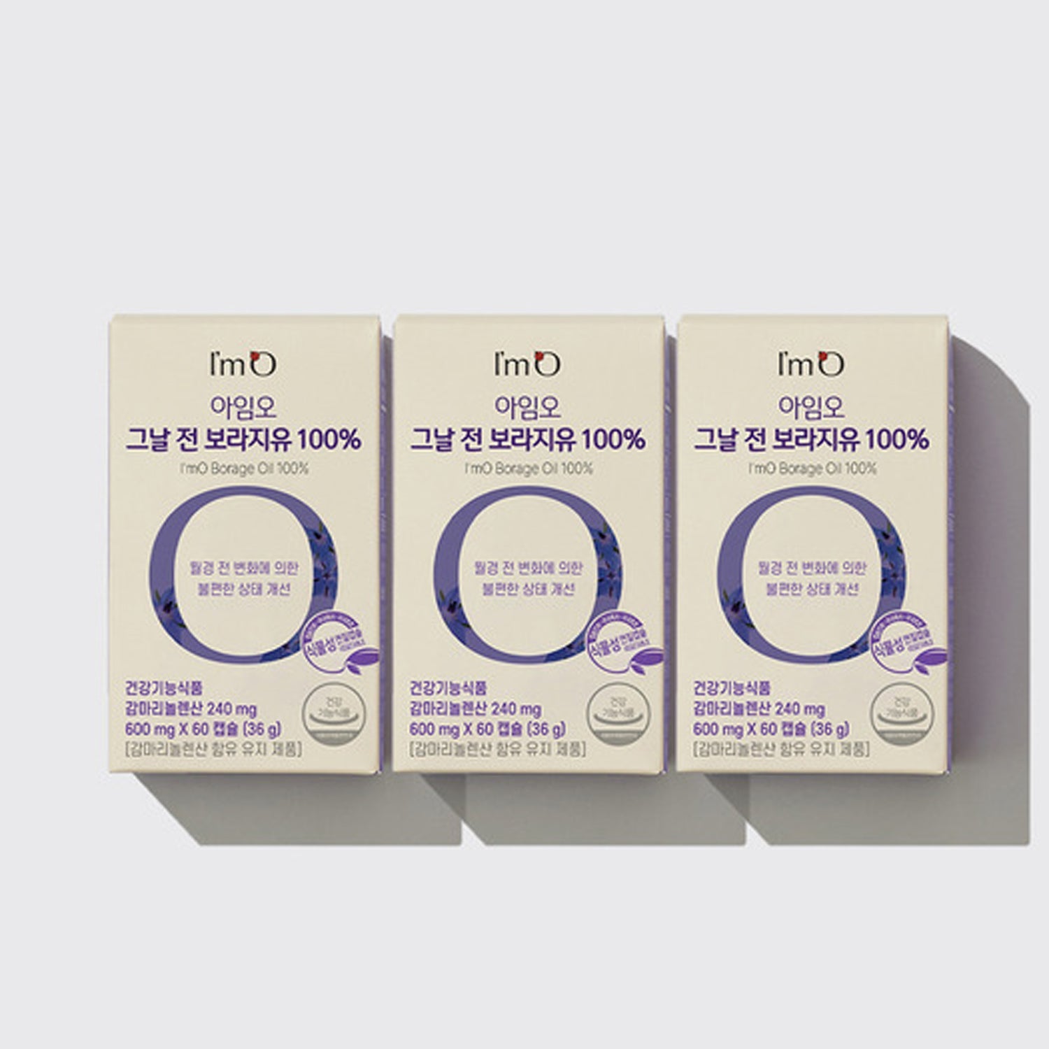 I'm O I'm O Pre-Period Borage Oil 100% 60 Capsules (3-Month Supply) - daily care - front bottle shot