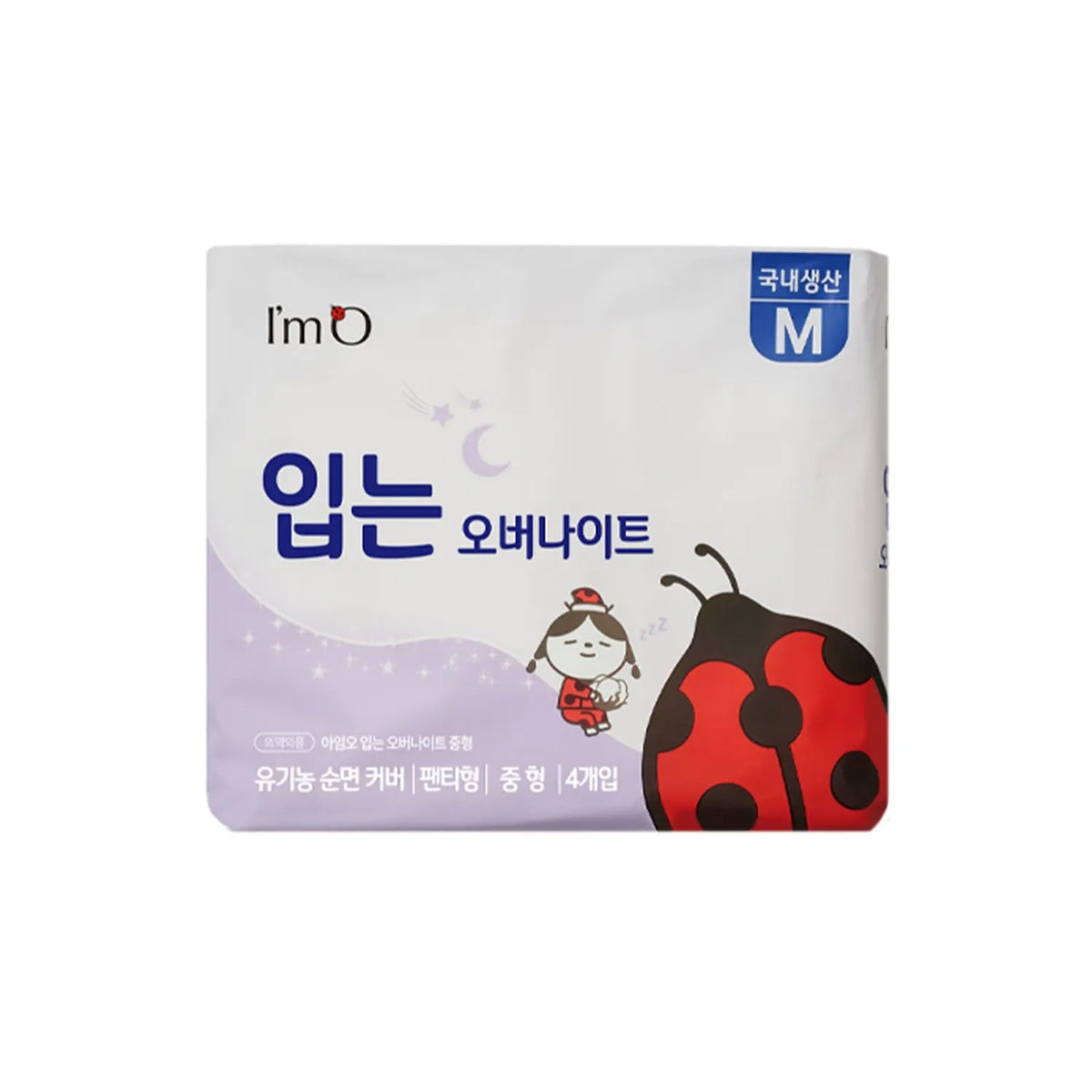 I'm O I'm O Wearable Overnight Pads Medium Size (4 Pads per Pack) – Set of 4 Packs - anti-aging - front bottle shot