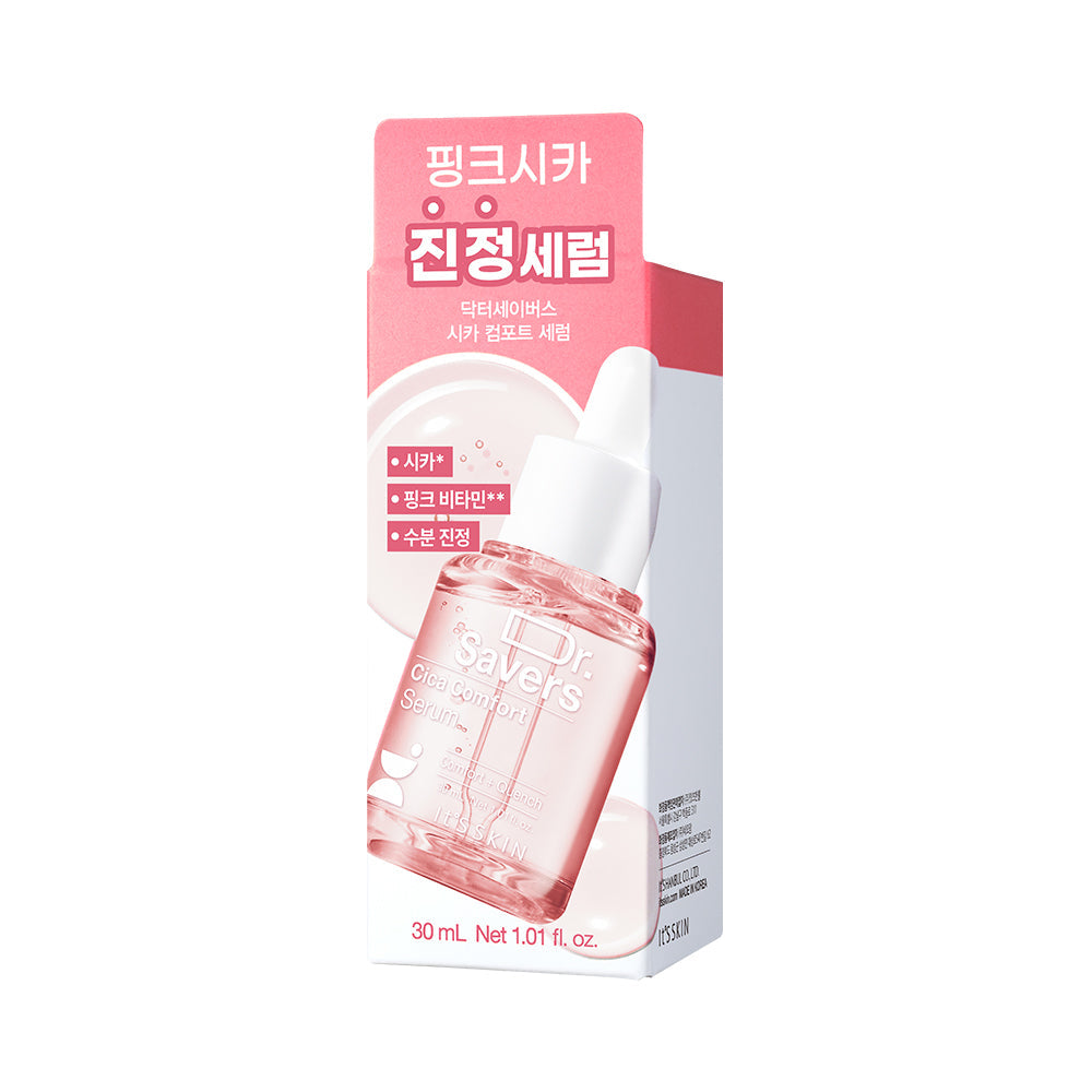 It's SKIN It's SKIN Doctor Savers Cica Comfort Serum 30ml - hydrating - front bottle shot