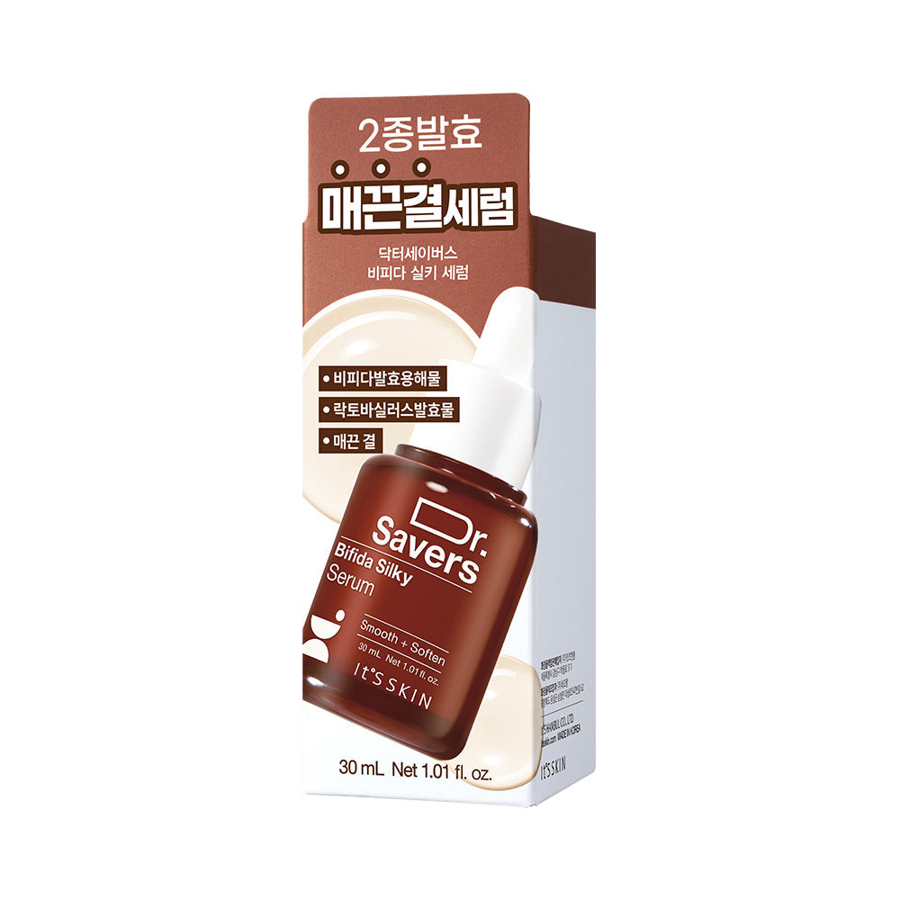It's SKIN It's SKIN Dr. Saver's Bifida Silky Serum 30ml - hydrating - front bottle shot
