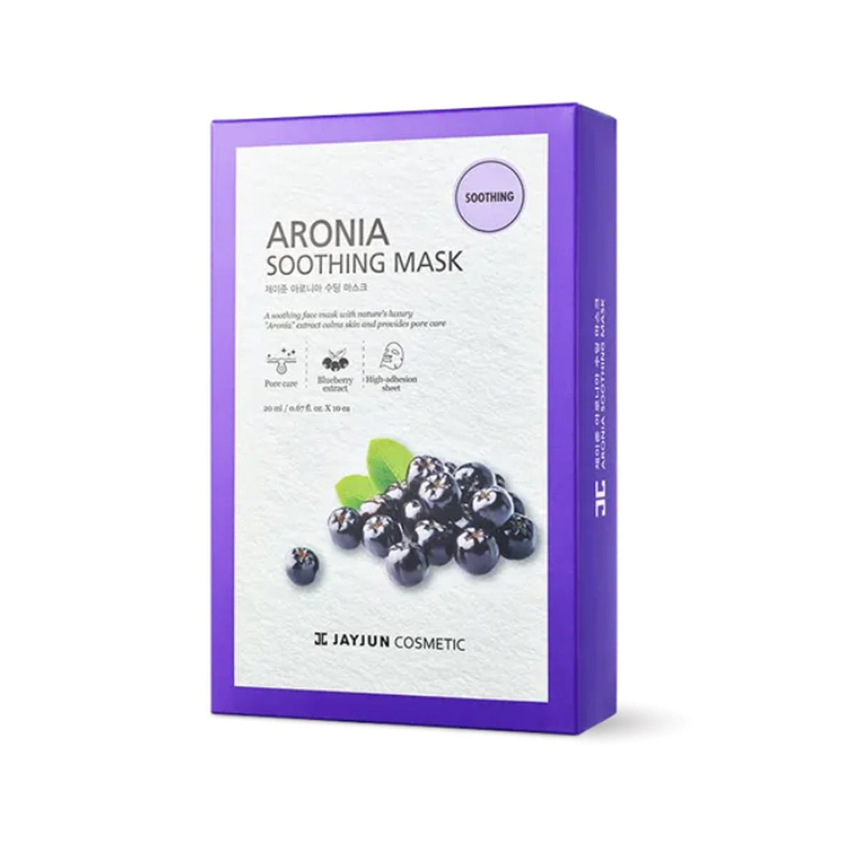 JAYJUN JAYJUN Aronia Soothing Mask (10 Sheets) - hydrating - front bottle shot