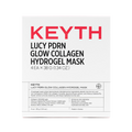 KEYTH KEYTH Lucy PDRN Glow Collagen Hydrogel Mask 38g * 4ea - hydrating - front bottle shot