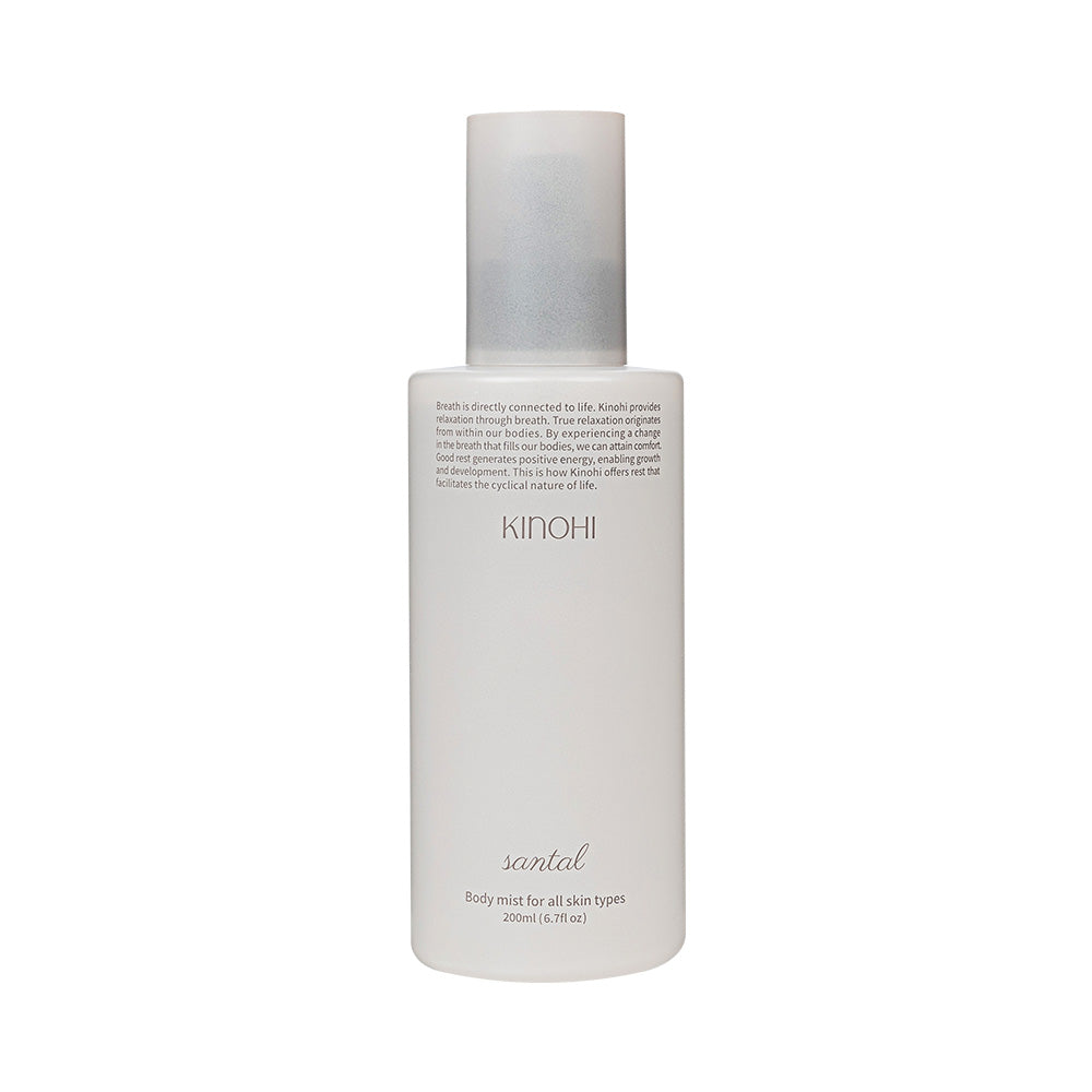 kinohi kinohi Cypress Body Mist Santal 200ml - hydrating - front bottle shot