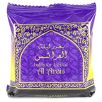 Swiss Arabian Leilat Al Arais
