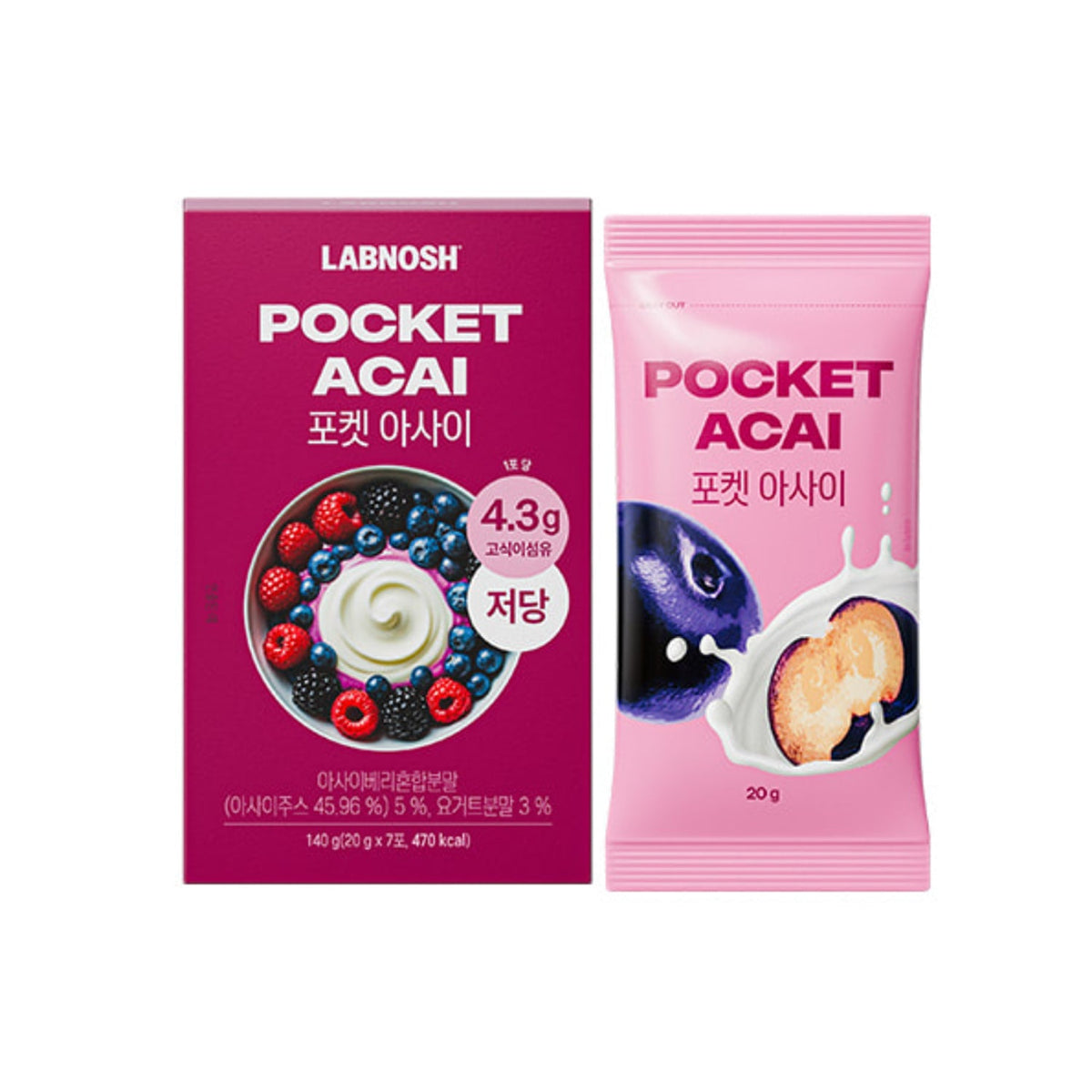 LABNOSH LABNOSH Pocket Acai Acai Berry Blend Powder 1 Box (20gx7 Packets) - daily care - front bottle shot