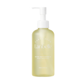LANBELLE LANBELLE Natural Deep Cleansing Oil 200ml - pore care - front bottle shot