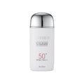 LAVIEN LAVIEN Active Defense UV Sunscreen SPF50+ PA++++ 70g - hydrating - front bottle shot