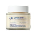 LBB LBB Goldrella Peptide 28 Anti-Melanin Mask Cream 100ml - brightening - front bottle shot