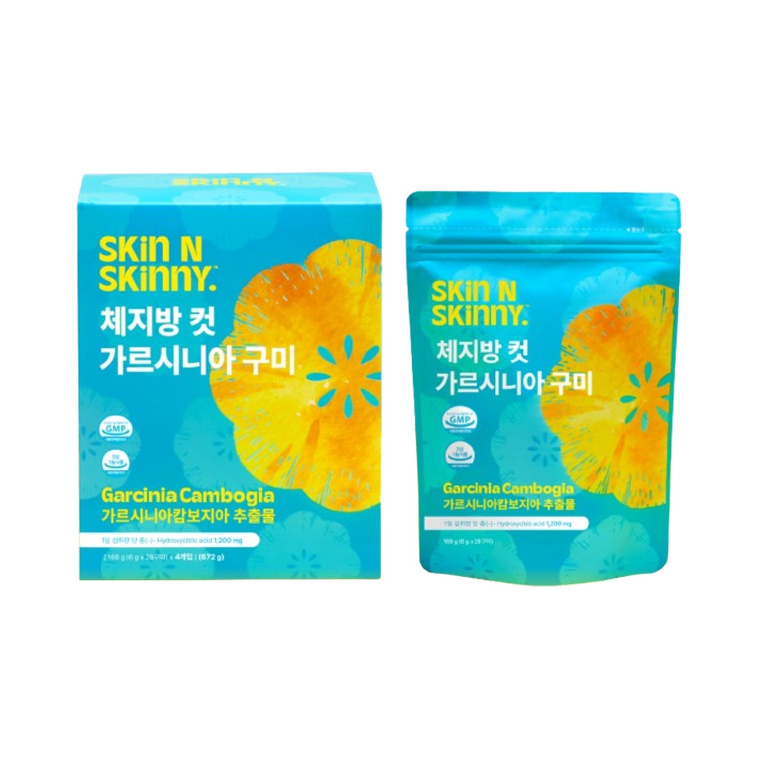 LBB LBB Skin N Skinny Body Fat Cut Garcinia Gummies (1-Month Supply / 1 Box) - hydrating - front bottle shot
