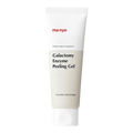 ma:nyo ma:nyo Galactomy Enzyme Peeling Gel 75ml - hydrating - front bottle shot