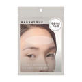 MARSHIQUE MARSHIQUE Wrinkle Repair Patch 15P - hydrating - front bottle shot