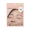 MARSHIQUE MARSHIQUE Wrinkle Repair Patch For Between Brows 33P - hydrating - front bottle shot