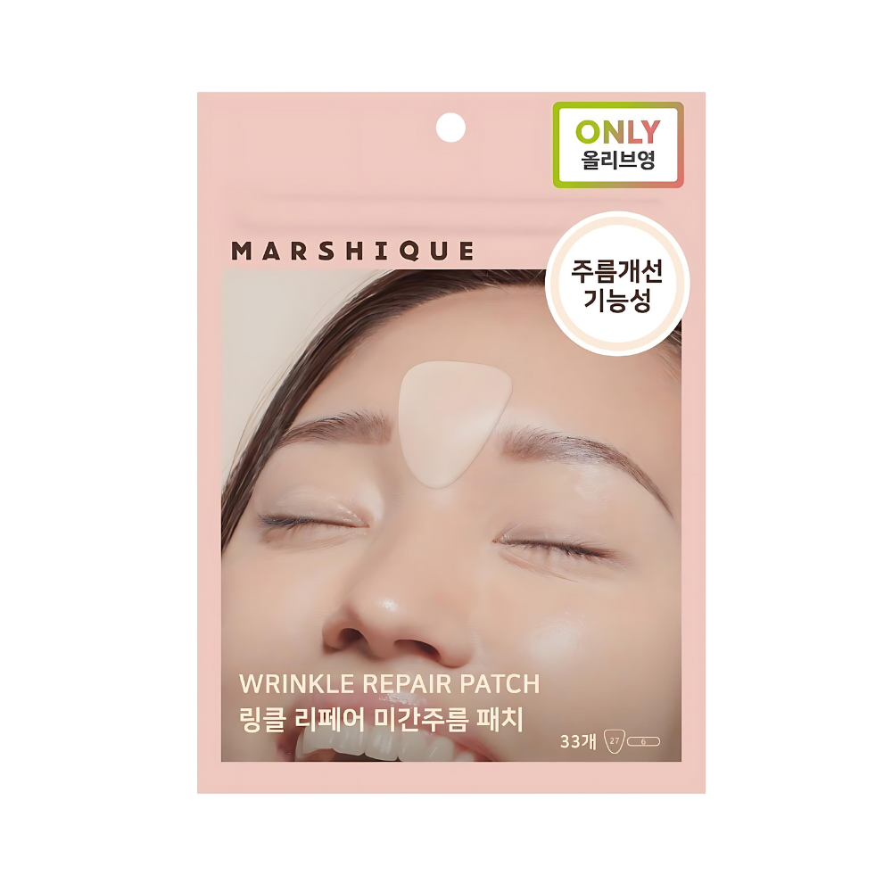 MARSHIQUE MARSHIQUE Wrinkle Repair Patch For Between Brows 33P - hydrating - front bottle shot