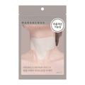 MARSHIQUE MARSHIQUE Wrinkle Repair Patch For Neck 6g * 4P - anti-aging - front bottle shot
