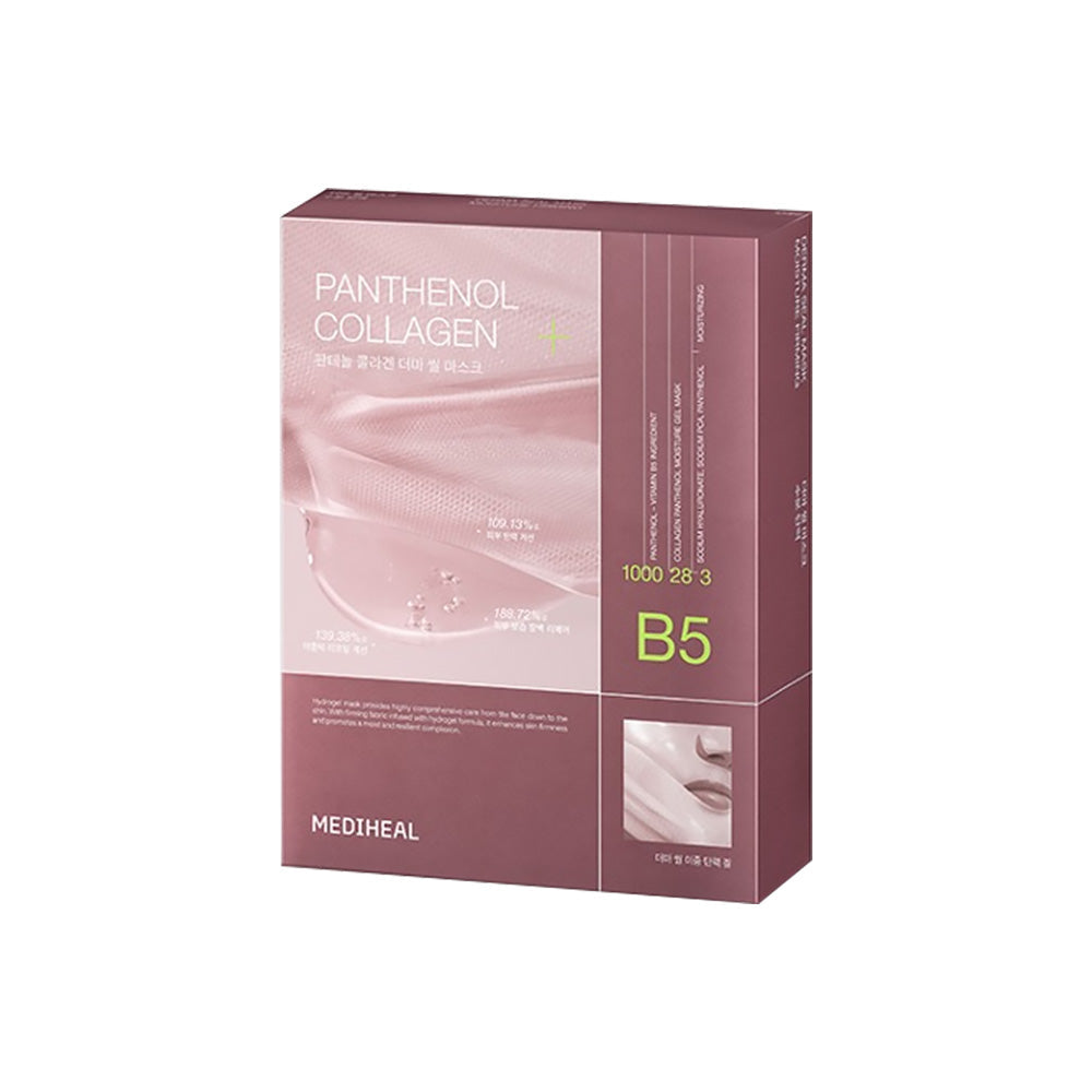MEDIHEAL MEDIHEAL Derma Seal Mask Panthenol Collagen 10ea - hydrating - front bottle shot