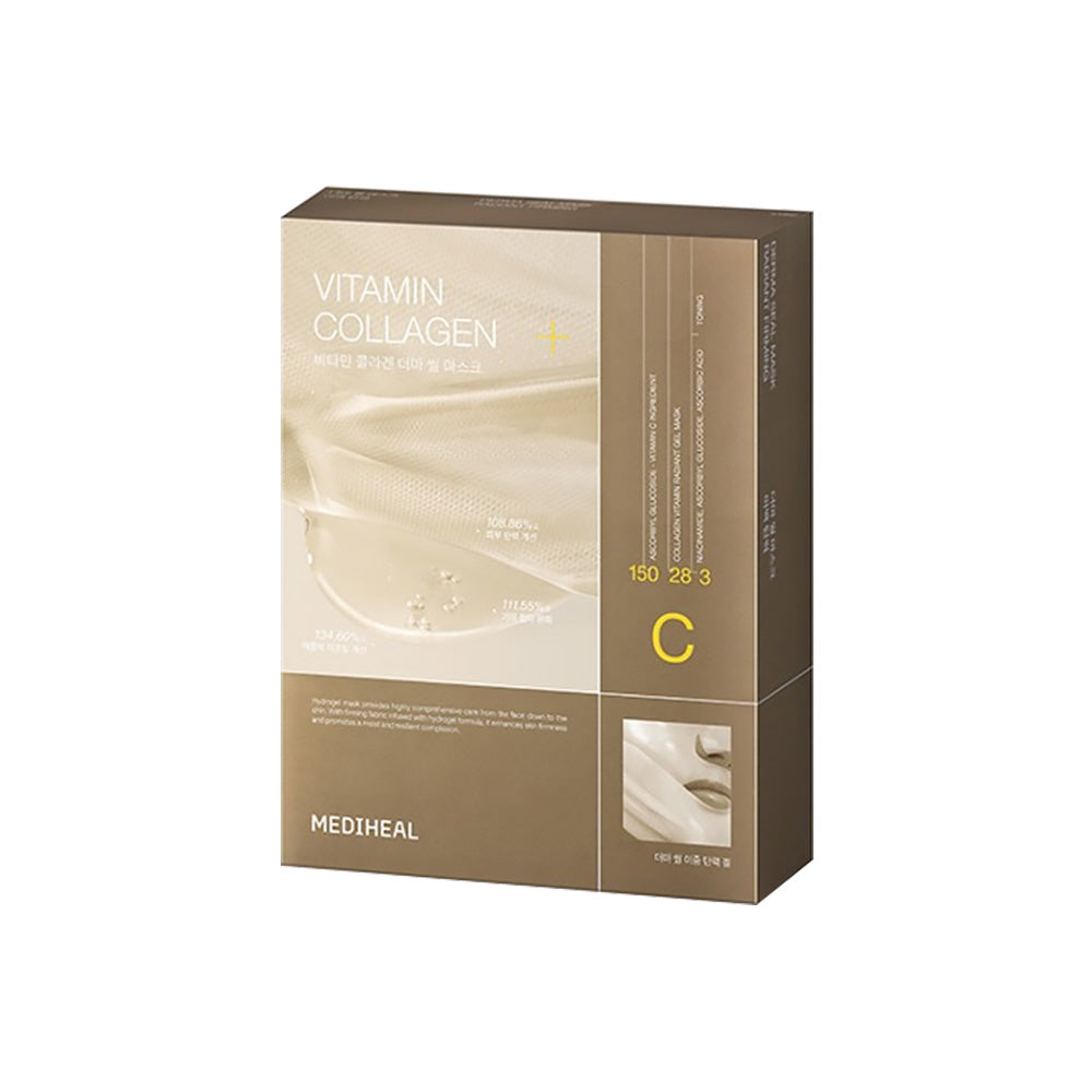 MEDIHEAL MEDIHEAL Derma Seal Mask Vitamin Collagen Mask 10ea - hydrating - front bottle shot