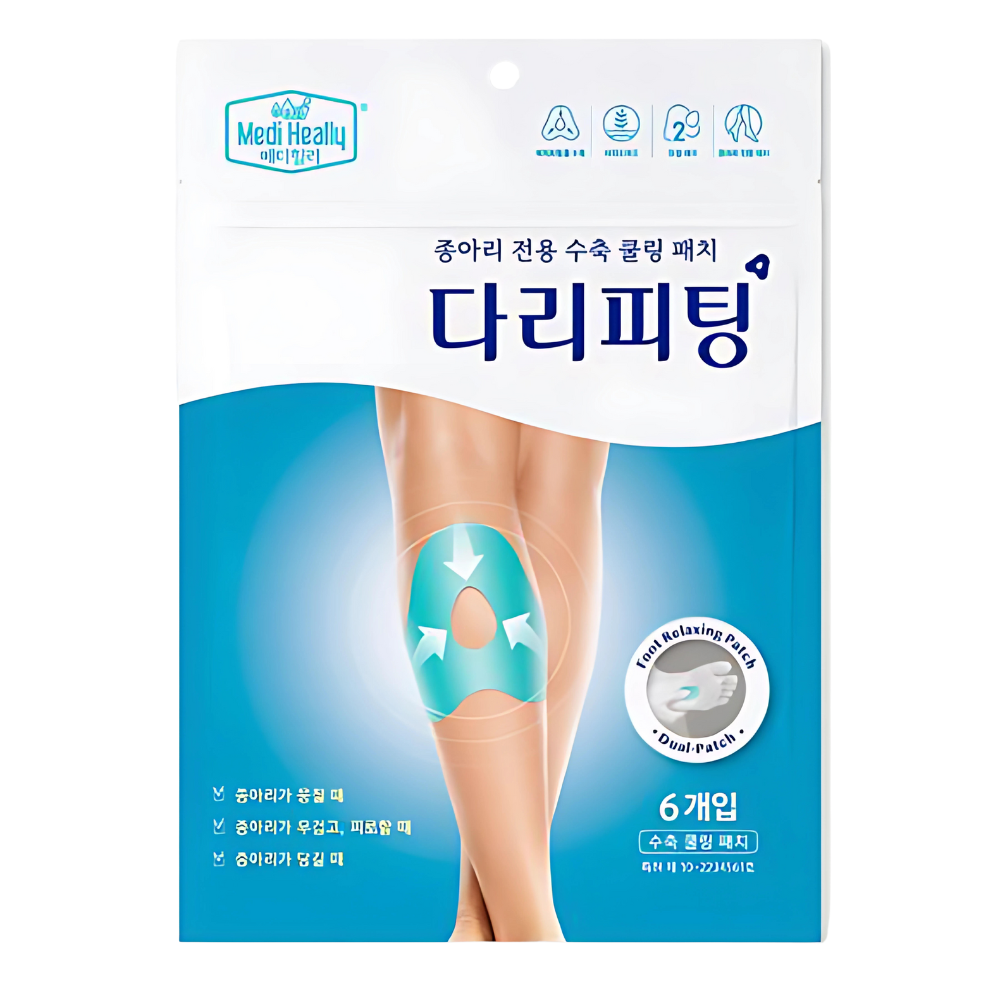 Medi Heally Medi Heally Calf-Specific Cooling Slimming Patch 6ea - hydrating - front bottle shot
