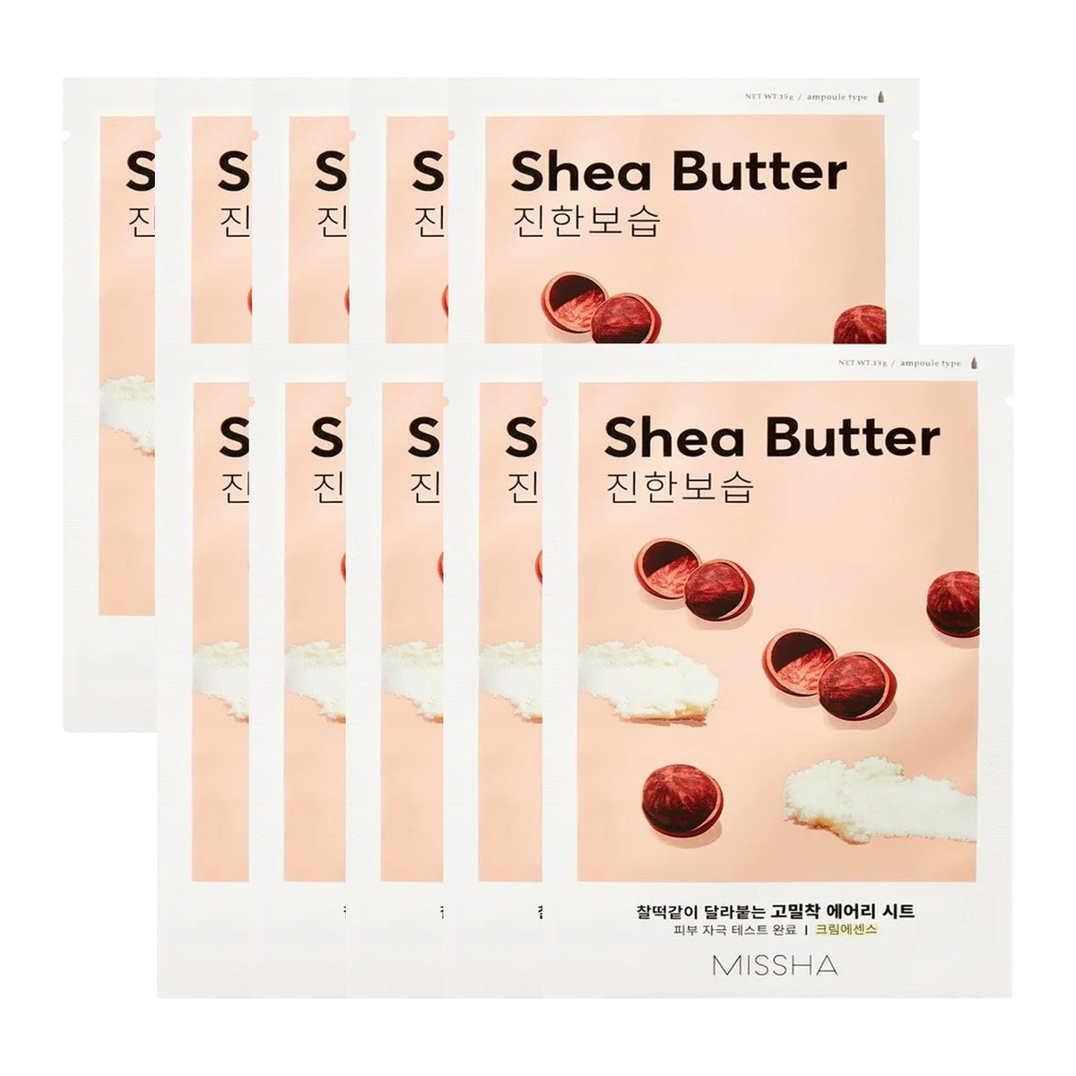 MISSHA MISSHA Airy Adhesive Shea Butter Sheet Mask 19g 20ea - hydrating - front bottle shot