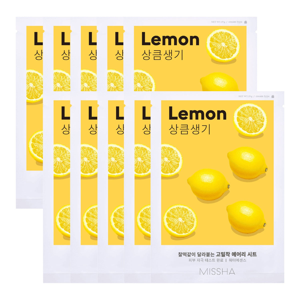MISSHA MISSHA Airy Close-fitting Lemon Sheet Mask 19g 20ea - hydrating - front bottle shot