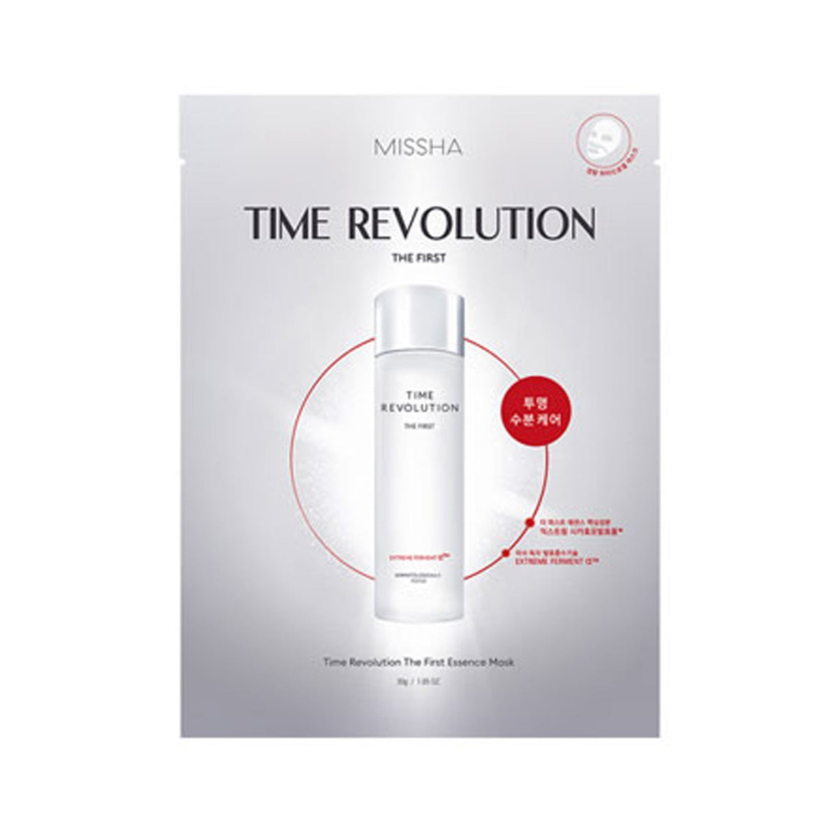 MISSHA MISSHA Time Revolution The First Essence Mask 30g 10ea - hydrating - front bottle shot