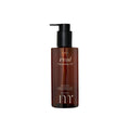 MOLVANY MOLVANY Real Cleansing Oil 200ml - brightening - front bottle shot