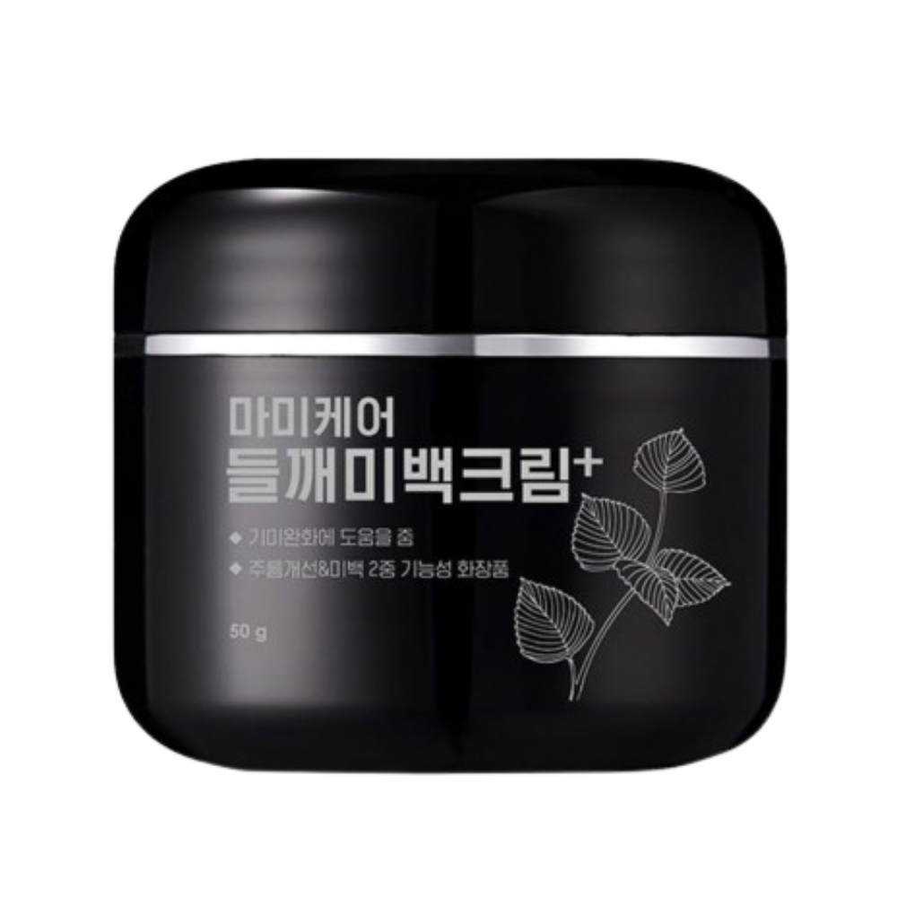 mommy care mommy care Perilla Whitening Cream 50g - brightening - front bottle shot