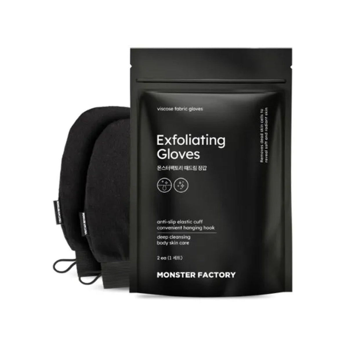 MONSTER FACTORY MONSTER FACTORY Exfoliating Gloves 1 pair - hydrating - front bottle shot
