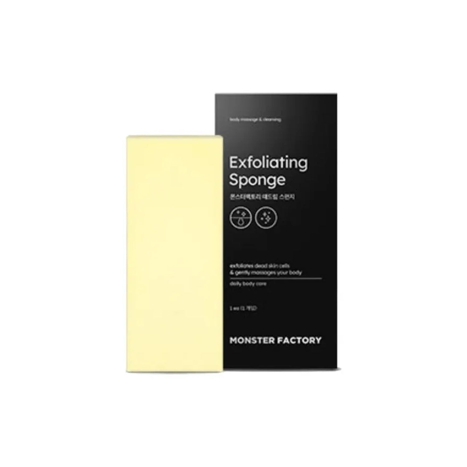 MONSTER FACTORY MONSTER FACTORY Exfoliating Sponge - hydrating - front bottle shot