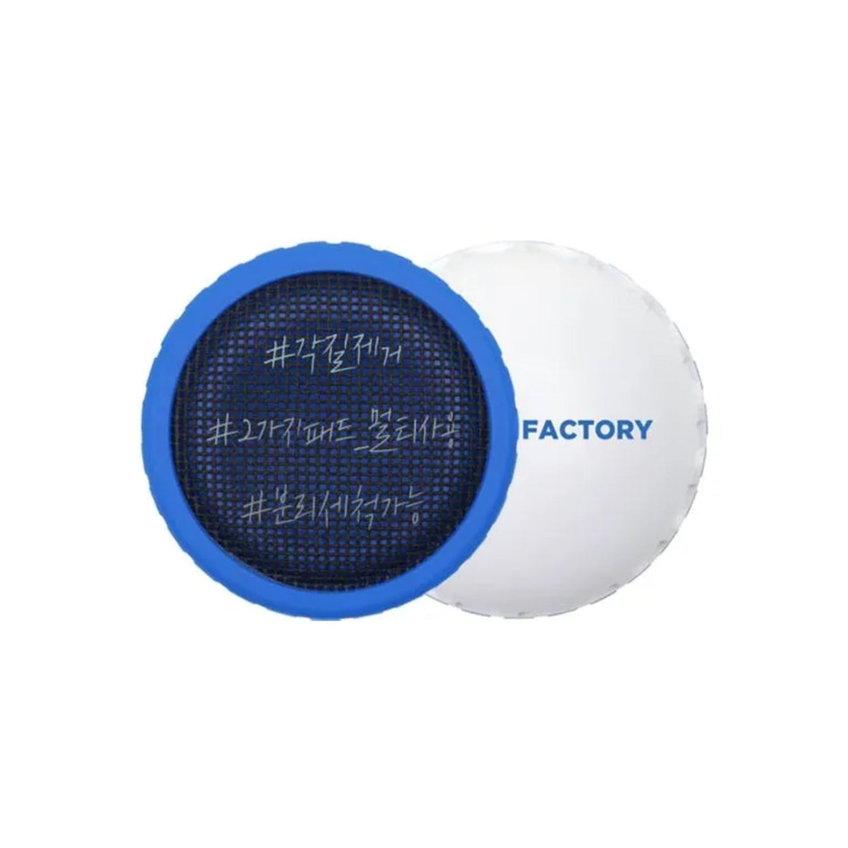 MONSTER FACTORY MONSTER FACTORY Foot File - exfoliating - front bottle shot
