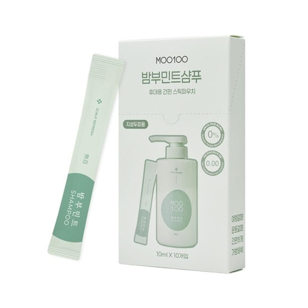 MOO100 MOO100 Bamboo Mint Shampoo Travel Stick Pouch 10ml × 10pcs - cleansing - front bottle shot