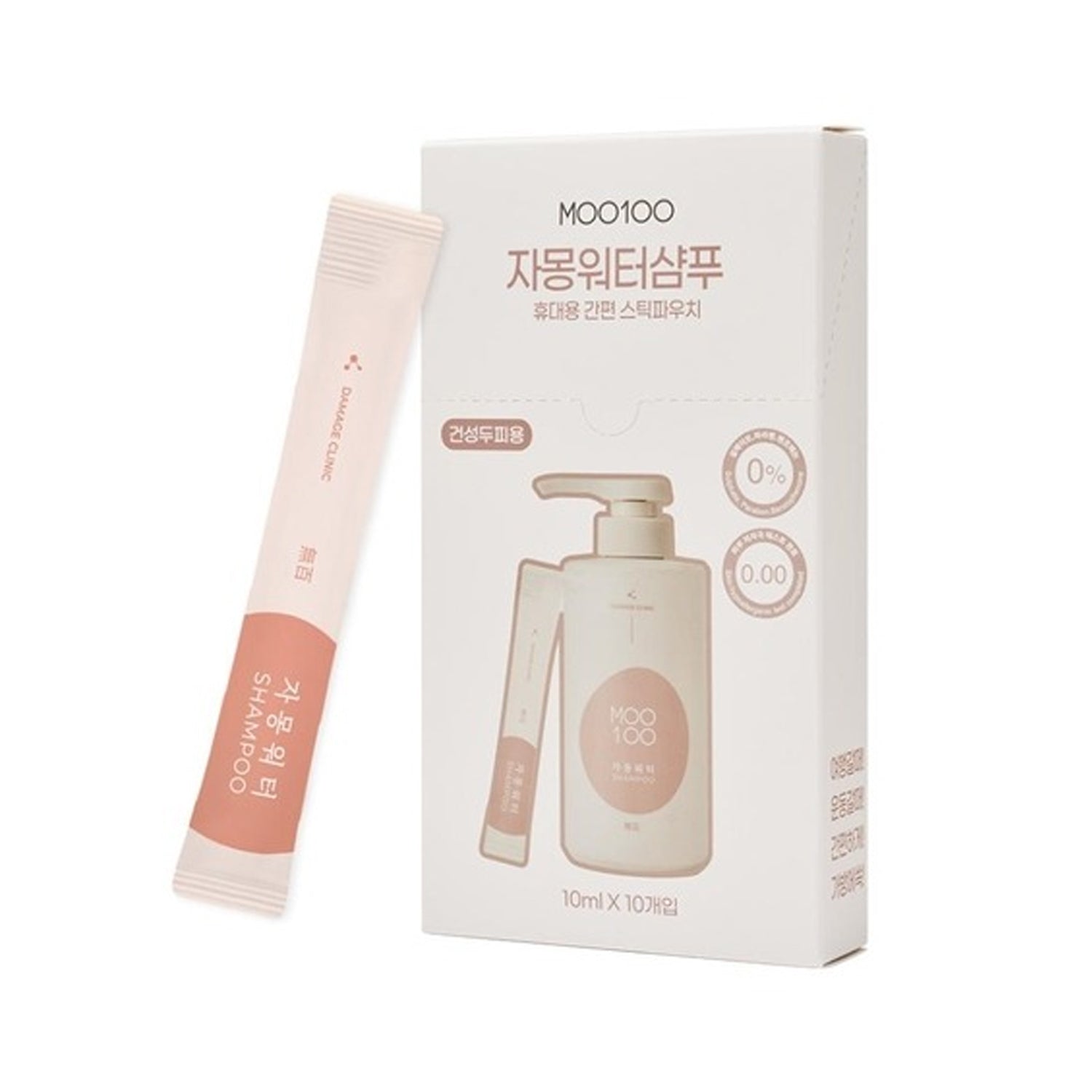 MOO100 MOO100 Grapefruit Water Shampoo Travel Stick Pouch 10ml × 10pcs - hydrating - front bottle shot