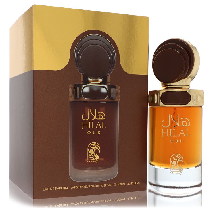 My Perfumes My Perfumes Hilal Oud