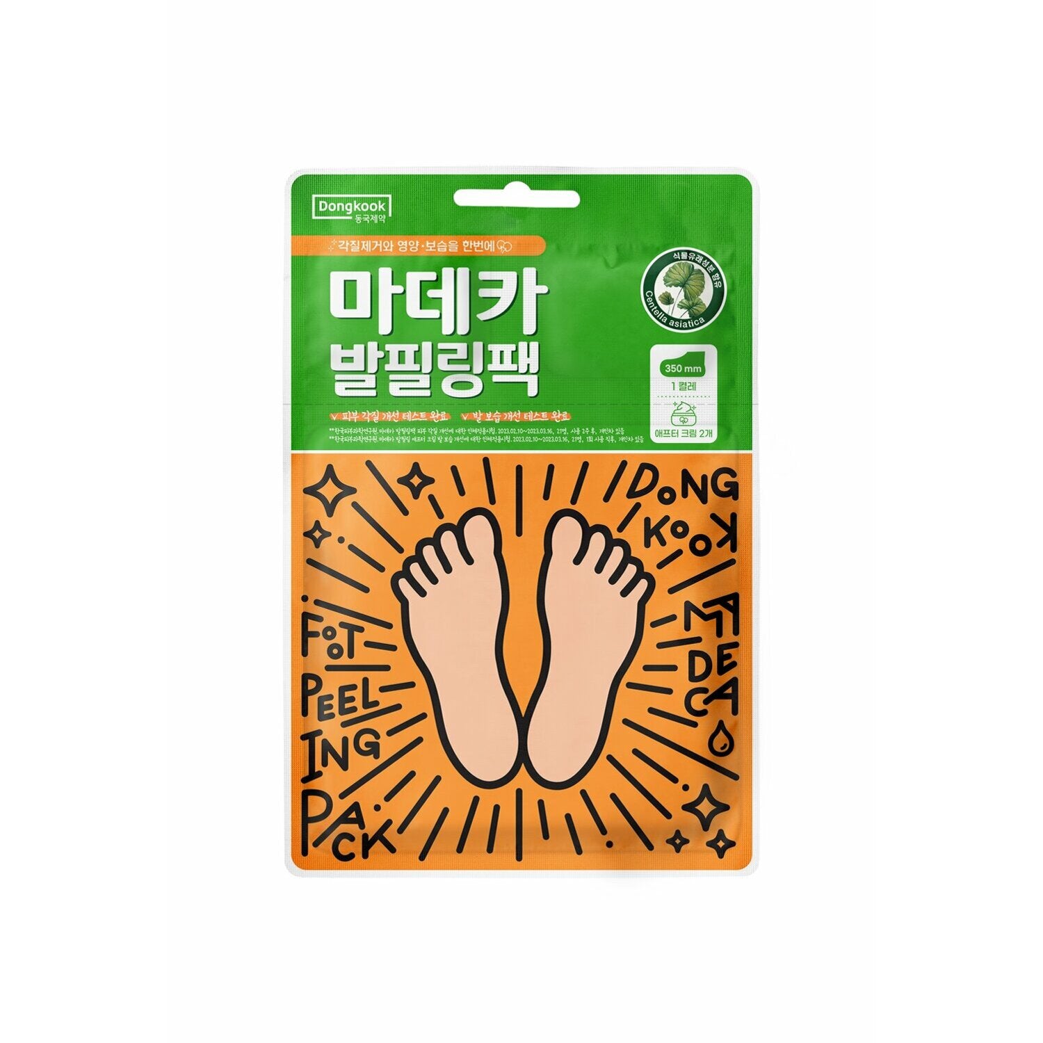 Dongkook Dongkook Madeca Foot Peeling Pack After Cream - hydrating - front bottle shot