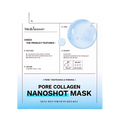 MediAnswer MediAnswer Pore Collagen Nano Shot Mask 37g * 5ea - anti-aging - front bottle shot