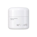 AROCELL AROCELL Moisturizing Cream 54g - hydrating - front bottle shot